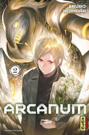 Manga - Manhwa - Arcanum Vol.2