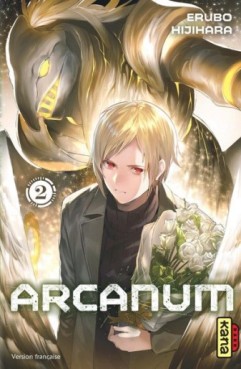 Mangas - Arcanum Vol.2