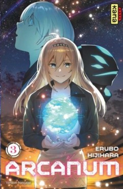 Manga - Manhwa - Arcanum Vol.3