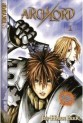Manga - Manhwa - Archlord us Vol.1