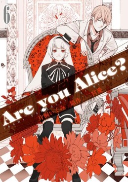 Manga - Manhwa - Are You Alice? jp Vol.6