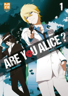 manga - Are You Alice? Vol.1