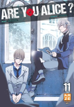 Manga - Are You Alice? Vol.11