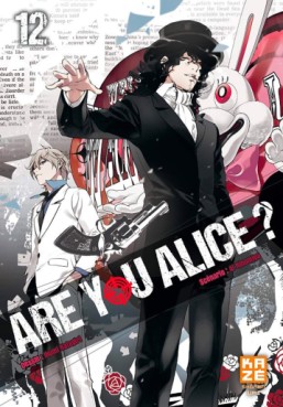 manga - Are You Alice? Vol.12