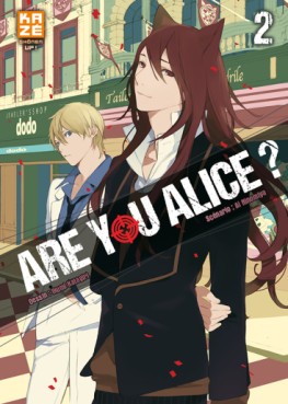 Manga - Are You Alice? Vol.2