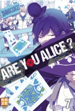 Manga - Are You Alice? Vol.7