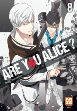 Manga - Are You Alice? Vol.8