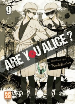 manga - Are You Alice? Vol.9