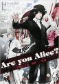 Manga - Manhwa - Are You Alice? jp Vol.12