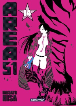 Manga - Manhwa - Area 51 Vol.14