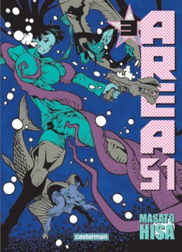 Mangas - Area 51 Vol.3