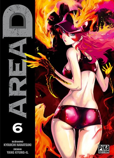 Manga - Manhwa - Area D Vol.6