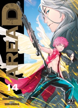 Area D Vol.14