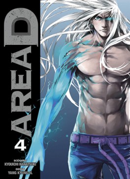 Mangas - Area D Vol.4
