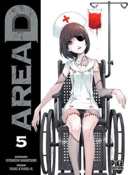 Mangas - Area D Vol.5