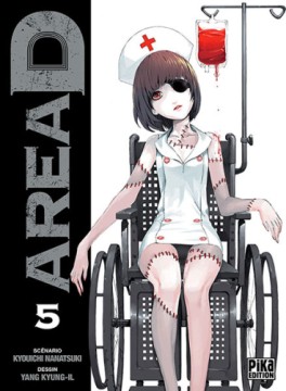 Area D Vol.5