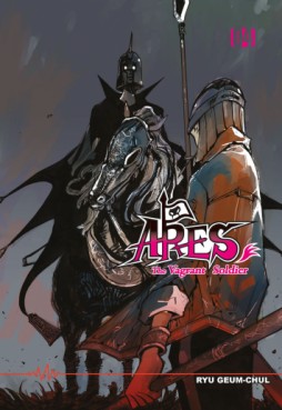 Manga - Ares Vol.4