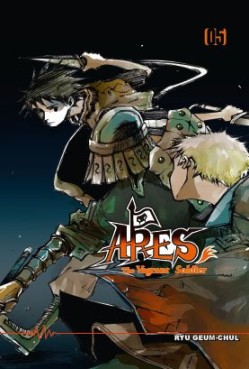 Manga - Ares Vol.5