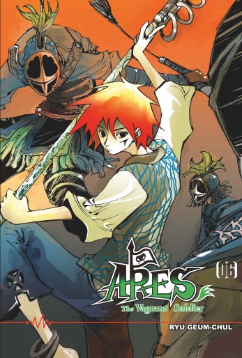 Manga - Manhwa - Ares Vol.6