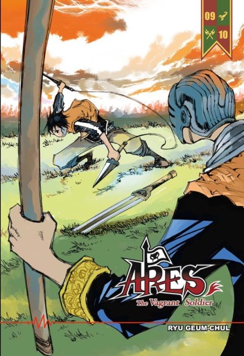 Manga - Manhwa - Ares Vol.9 - Vol.10