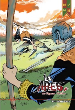 Manga - Ares Vol.9