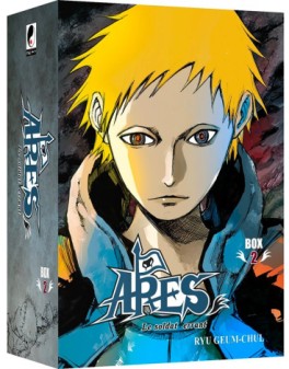 Manga - Ares - Le soldat errant - Box Vol.2