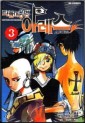 Manga - Manhwa - Ares 떠돌이용병 아레스 kr Vol.3