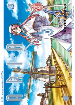 Manga - Manhwa - Aria Vol.1