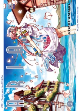 Manga - Manhwa - Aria Vol.3