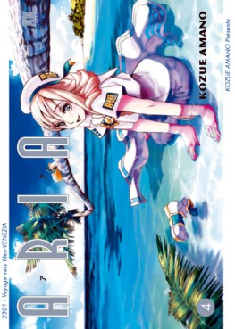 Manga - Manhwa - Aria Vol.4