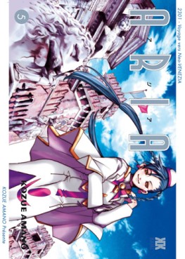 manga - Aria Vol.5