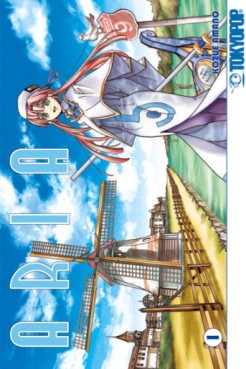 Manga - Manhwa - Aria de Vol.1