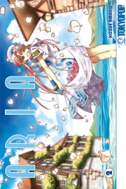 Manga - Manhwa - Aria de Vol.2