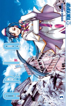 Manga - Manhwa - Aria de Vol.3