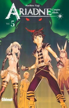Manga - Ariadne l'empire céleste Vol.5