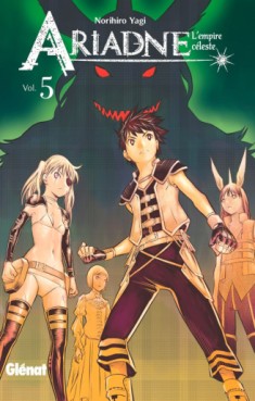 Manga - Manhwa - Ariadne l'empire céleste Vol.5