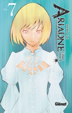 Manga - Ariadne l'empire céleste Vol.7