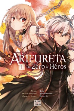 Manga - Arifureta - De zéro à Héros Vol.1
