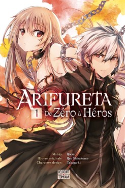 manga - Arifureta - De zéro à Héros Vol.1