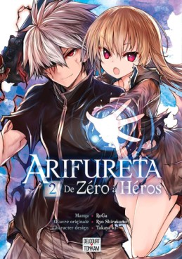 Manga - Manhwa - Arifureta - De zéro à Héros Vol.2