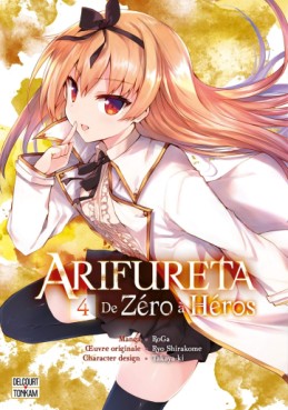 Manga - Manhwa - Arifureta - De zéro à Héros Vol.4