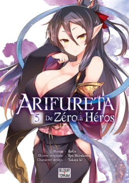 manga - Arifureta - De zéro à Héros Vol.5