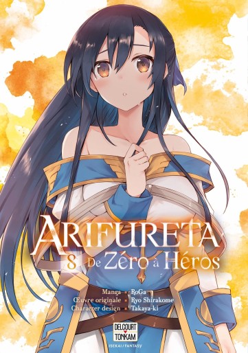 Manga - Manhwa - Arifureta - De zéro à Héros Vol.8