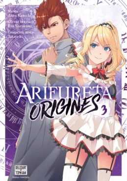 Manga - Manhwa - Arifureta - Origines Vol.3