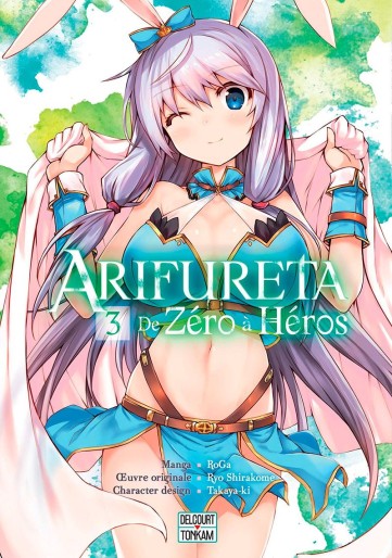 Manga - Manhwa - Arifureta - De zéro à Héros Vol.3