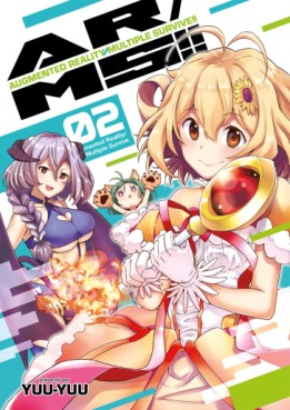 Manga - Manhwa - AR/MS - Augmented Reality / Multiple Survive Vol.2