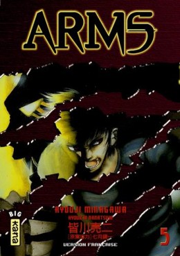 manga - Arms Vol.5