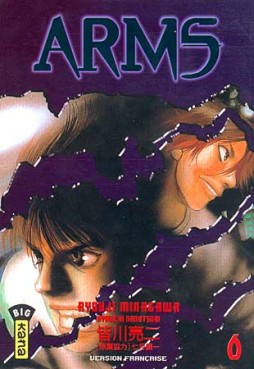 Manga - Arms Vol.6