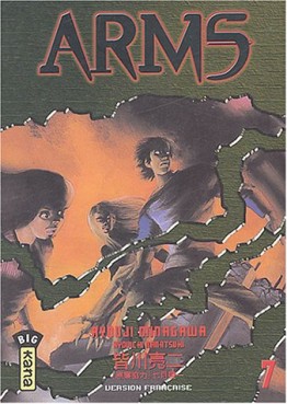manga - Arms Vol.7