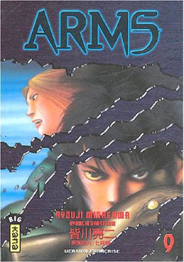 Manga - Arms Vol.9